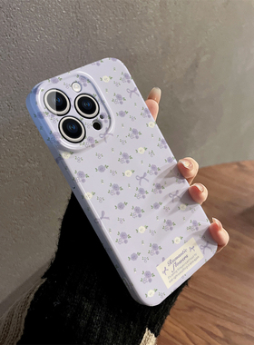 紫色碎花适用iphone15promax苹果14小清新款13全包mini防摔xr创意韩系ins风小众高级感12菲林8plus11手机壳女