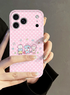 星星小象适用iPhone17pro手机壳苹果16promax少女iP15pro新款14简约13防摔套oppo12小米卡通华为荣耀vivo红米