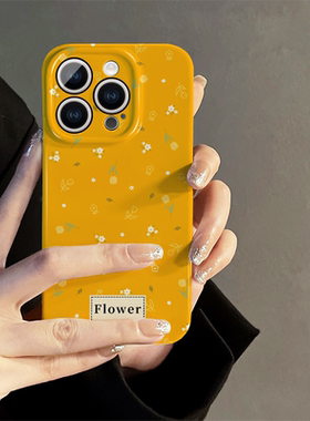 适用苹果16手机壳女iPhone16promax新款iP13promax小众14薄8硅胶xsmax防摔mini保护套7plus简约12黄底碎花11