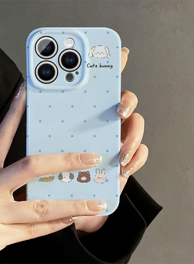 韩系ins简约浅蓝色波点小动物适用iphone15promax苹果14新款13全包mini防摔xr小众高级感12菲林8plus11手机壳