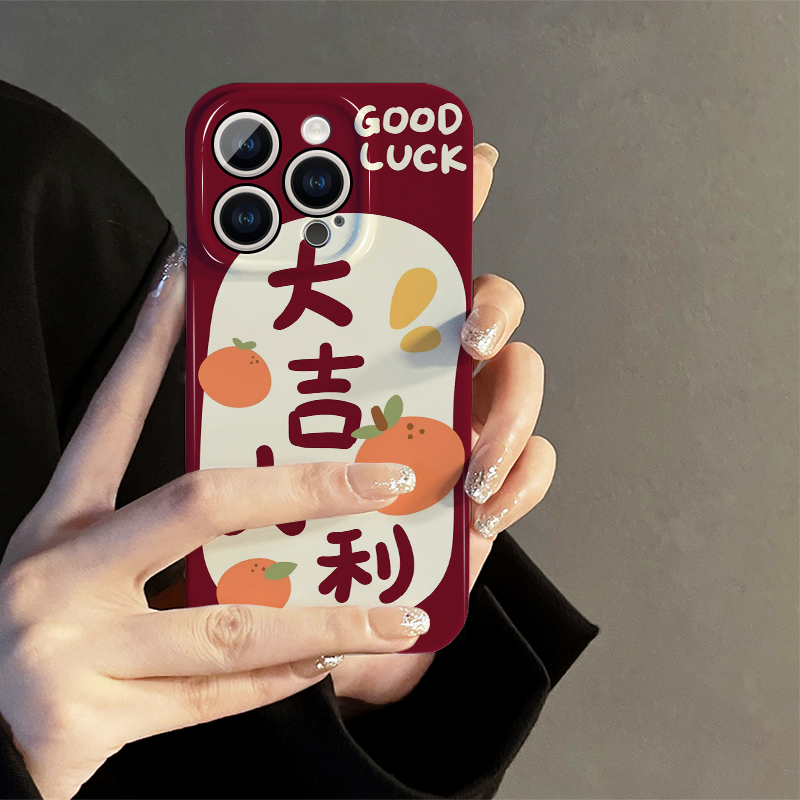 一家不撞壳的店铺 多型号 多款式