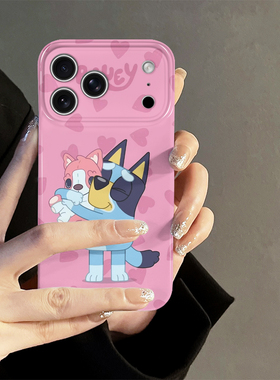 爱心狐狸适用苹果17promax手机壳iPhone16pro可爱iP15pro新款14粉色13防摔套oppo12小米卡通华为荣耀vivo红米