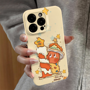 适用iPhone15promax手机壳新款苹果16pro女13小米xsmax华为14可爱mate防摔vivo红米11星星人潮oppo套12荣耀E