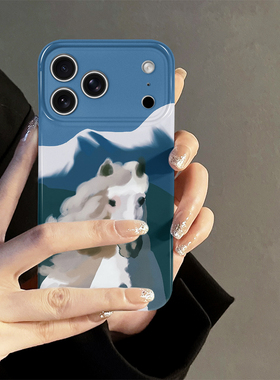 忧伤骏马适用苹果17pro手机壳iPhone16promax新款iP15pro个性14马年13防摔套oppo12小米简约华为荣耀vivo红米