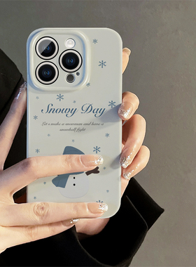 帽子雪人适用iphone15promax苹果14新款13全包mini防摔xr创意白色可爱简约小众高级感12菲林8plus11手机壳女
