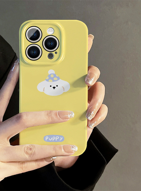 帽子小狗puppy适用iphone15promax苹果14新款13全包mini防摔xr简约趣味小众高级感黄色12菲林8plus11手机壳女