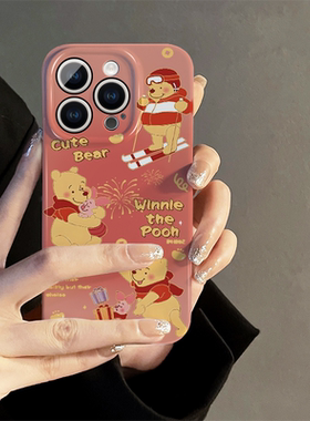 适用苹果16promax手机壳iPhone15pro新款女iP14简约iP13卡通8防摔11套mini可爱12高级xsmax维尼熊薄plus菲林7