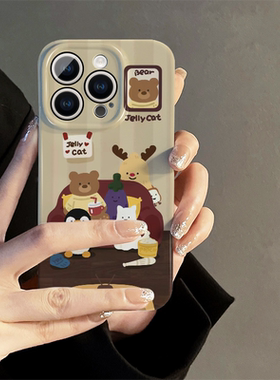 适用iPhone16promax手机壳女苹果15新款iP14小众13薄8硅胶xsmax防摔mini保护套7plus简约12菲林pro沙发小熊11