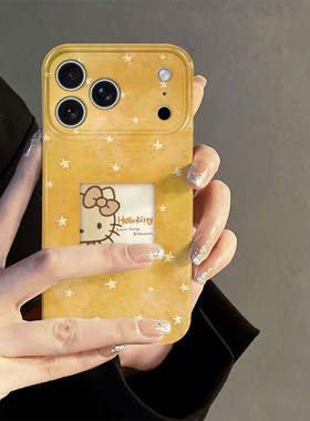 星星kitty猫适用苹果17pro手机壳iPhone16promax卡通iP15新款14个性13防摔套oppo12小米可爱华为荣耀vivo红米