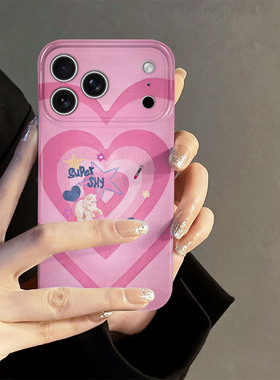 爱心小猫适用苹果17pro手机壳iPhone16promax卡通iP15pro新款14个性13防摔套oppo12少女创意华为荣耀vivo红米
