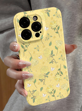 黄色玫瑰适用苹果17promax手机壳iPhone16pro简约ip15pro新款13日韩14防摔套12华为oppo荣耀11小米vivo红米e