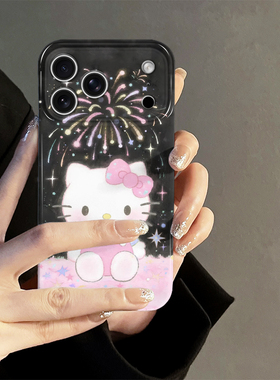 烟花kitty猫适用苹果16promax手机壳iPhone17pro卡通iP15新款14个性13防摔套oppo12小米小众华为荣耀vivo红米