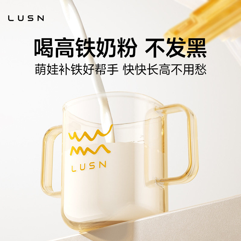 儿童牛奶喝水杯PPSU瓶带