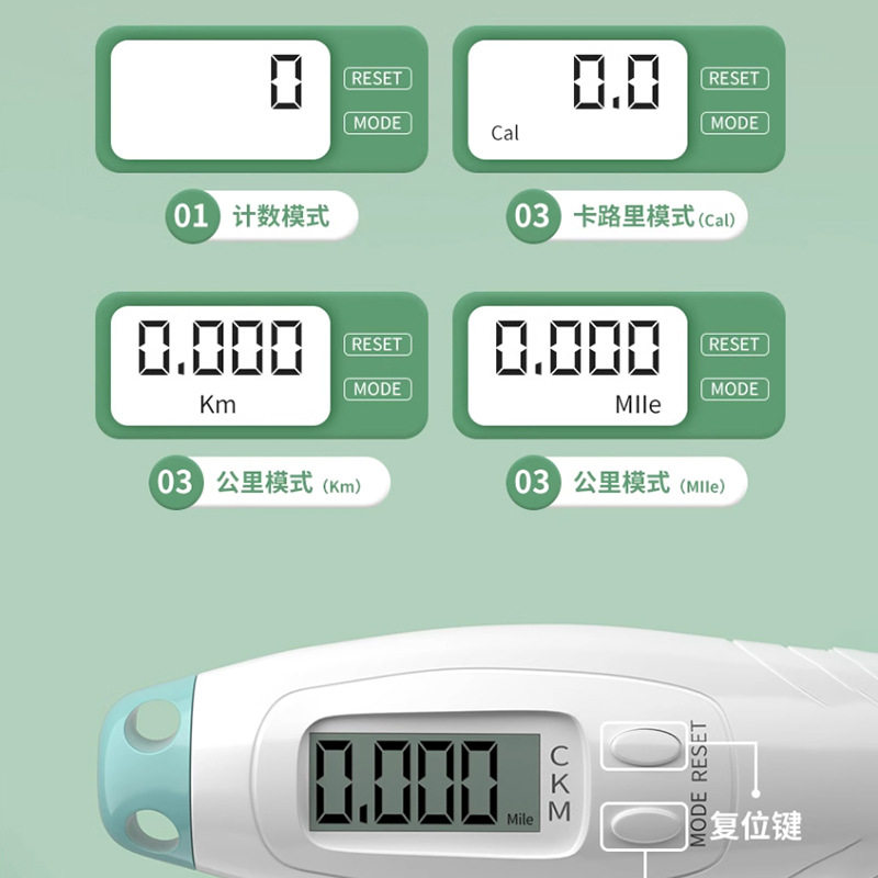 学生计数竹节跳绳儿童软