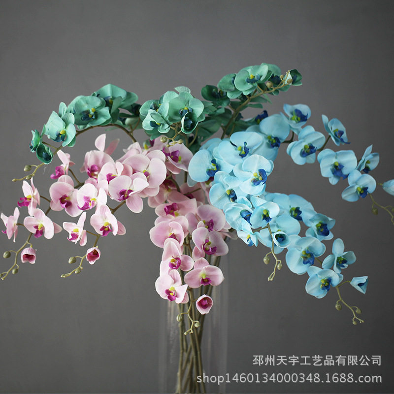 蝴蝶兰摆件盆栽塑料绢花