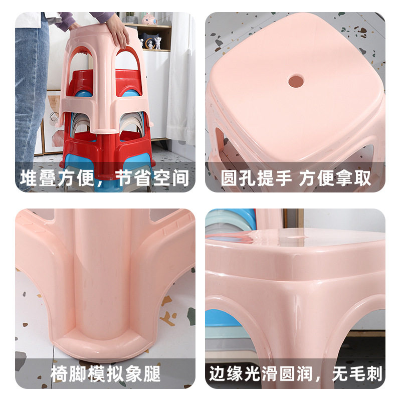 加厚家用红色塑料凳子现