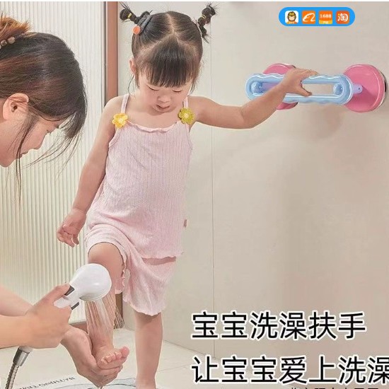 吸盘玻璃门把手卫生间浴