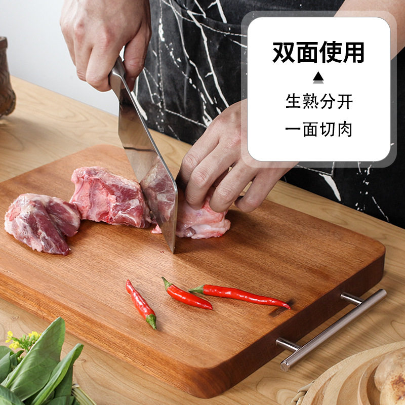 菜板实木整木乌檀木双T把