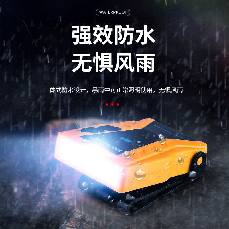 头灯钓鱼专用充电头戴式