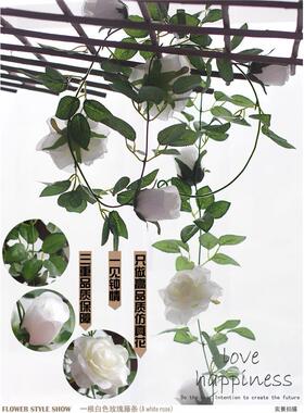 花藤条装饰空调管遮挡管