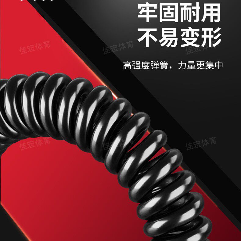 弹簧臂力器男专业级扩胸