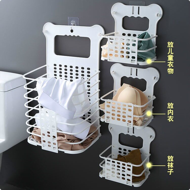 浴室脏衣服收纳筐可折叠