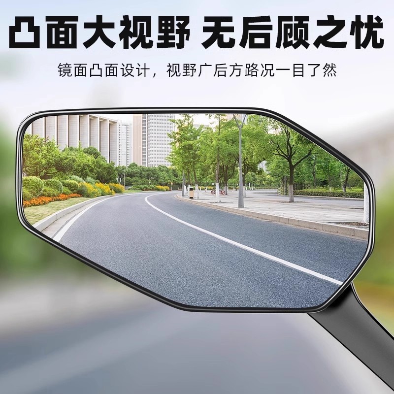 德国电动车后视镜子2026