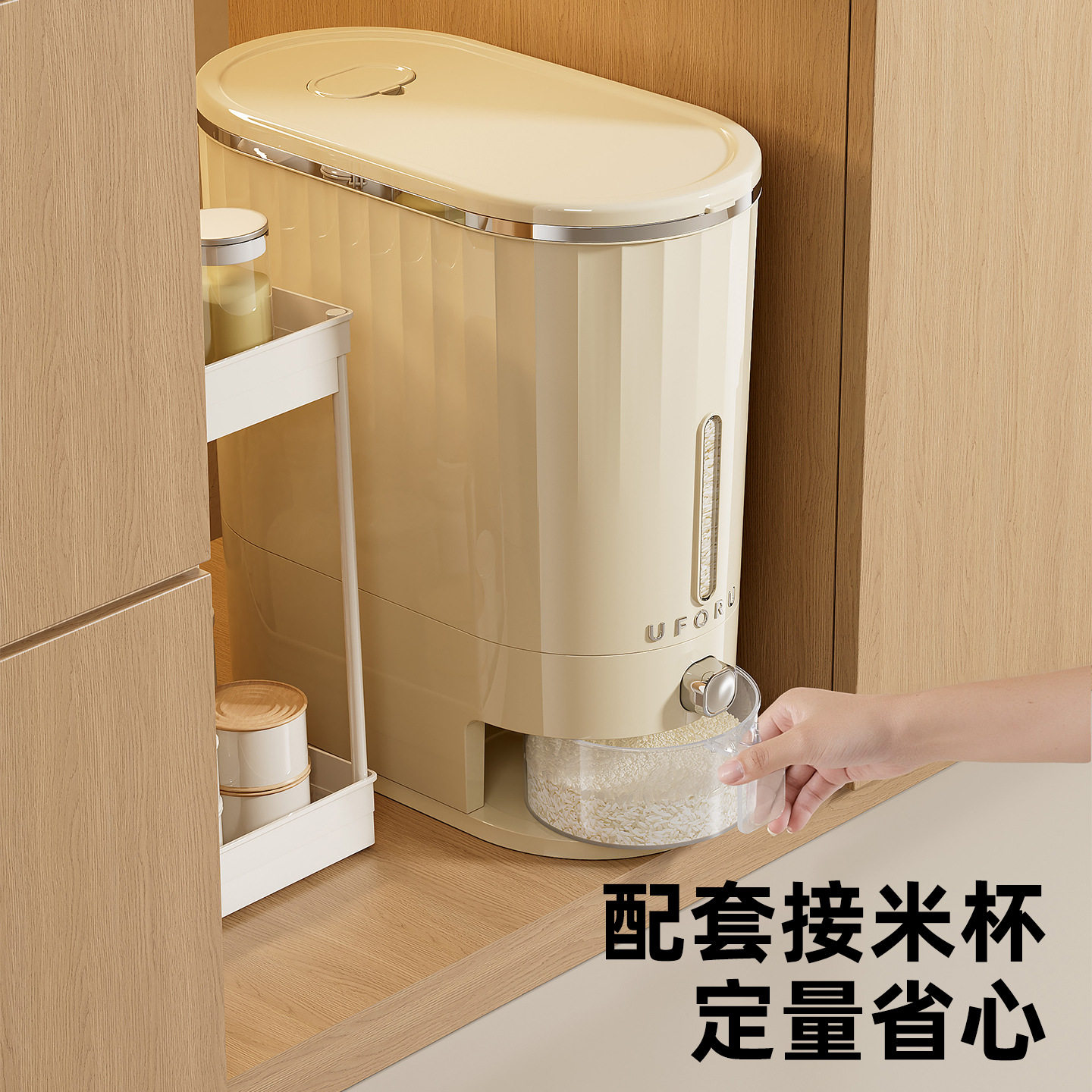 米桶家用20斤高端防虫防图片