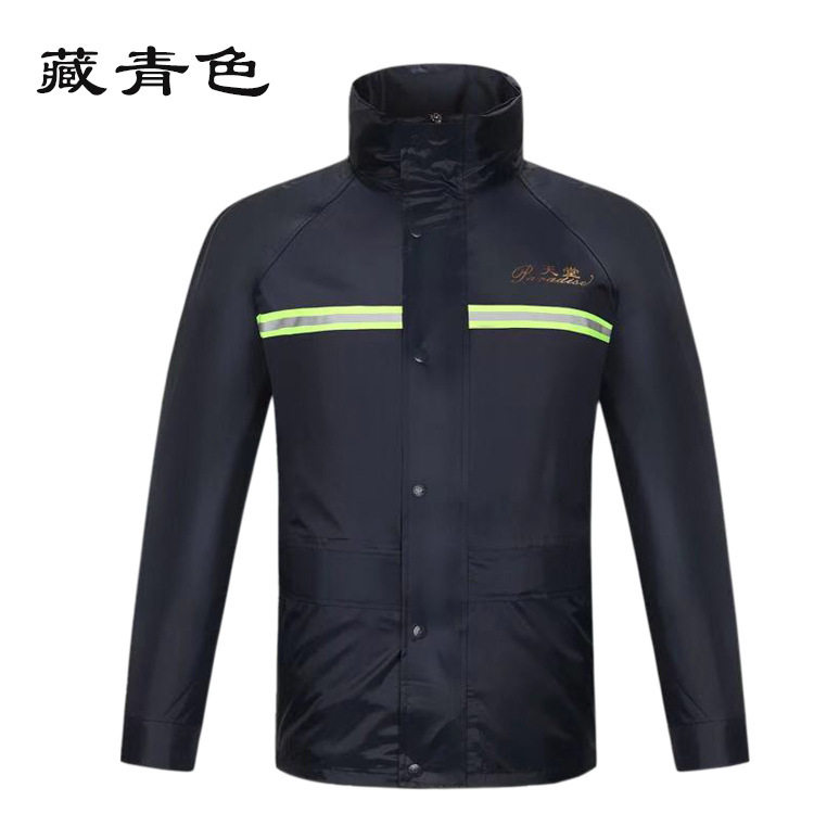 雨衣雨裤套装摩托车电动