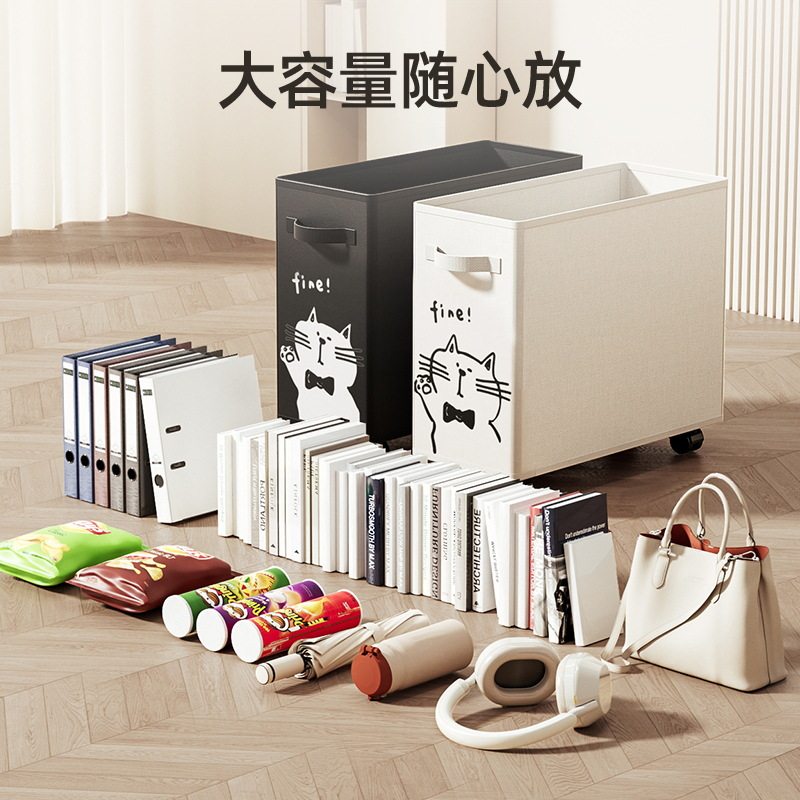 桌下收纳筐书包架工位置