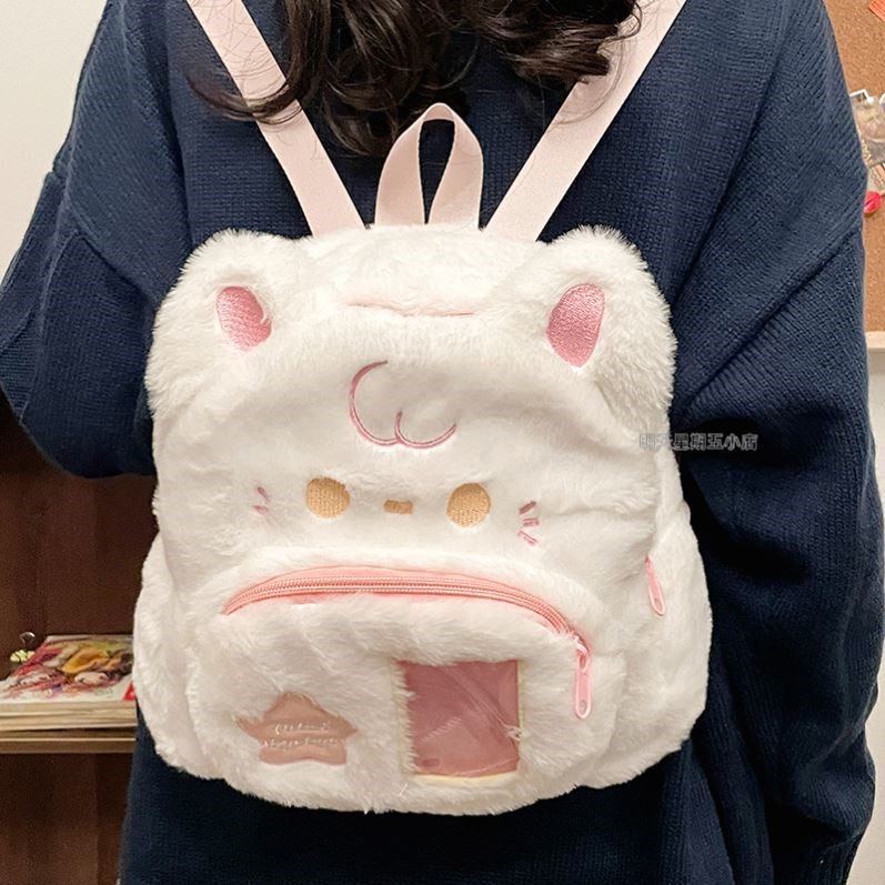 新款可爱毛绒小狗双肩包洛丽塔软妹痛包书包卡通学生小背包礼物