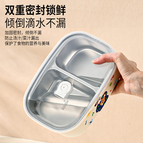 304不锈钢保温饭盒上班族