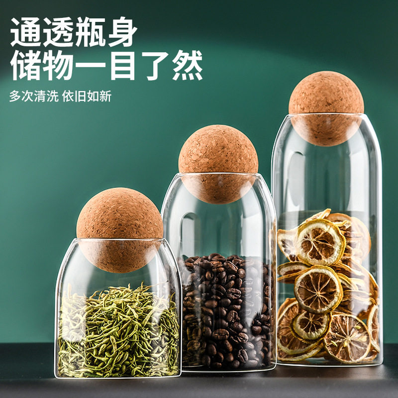 经典收纳展示密封罐厨房