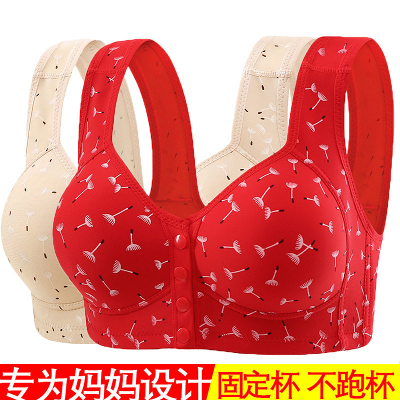 新款中老年定型杯印花前