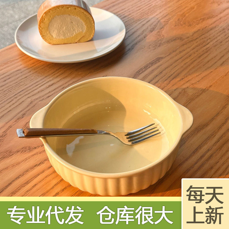 双耳碗空气炸锅陶瓷烤箱
