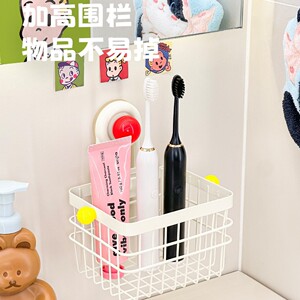 废弃洗脸巾二次利用收纳