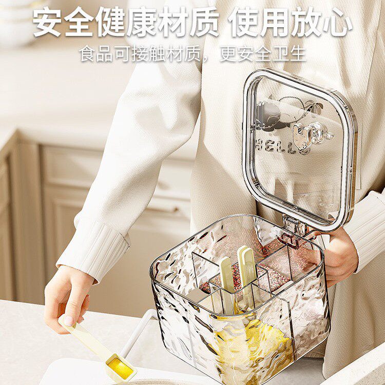 调料罐盐罐家用厨房多功