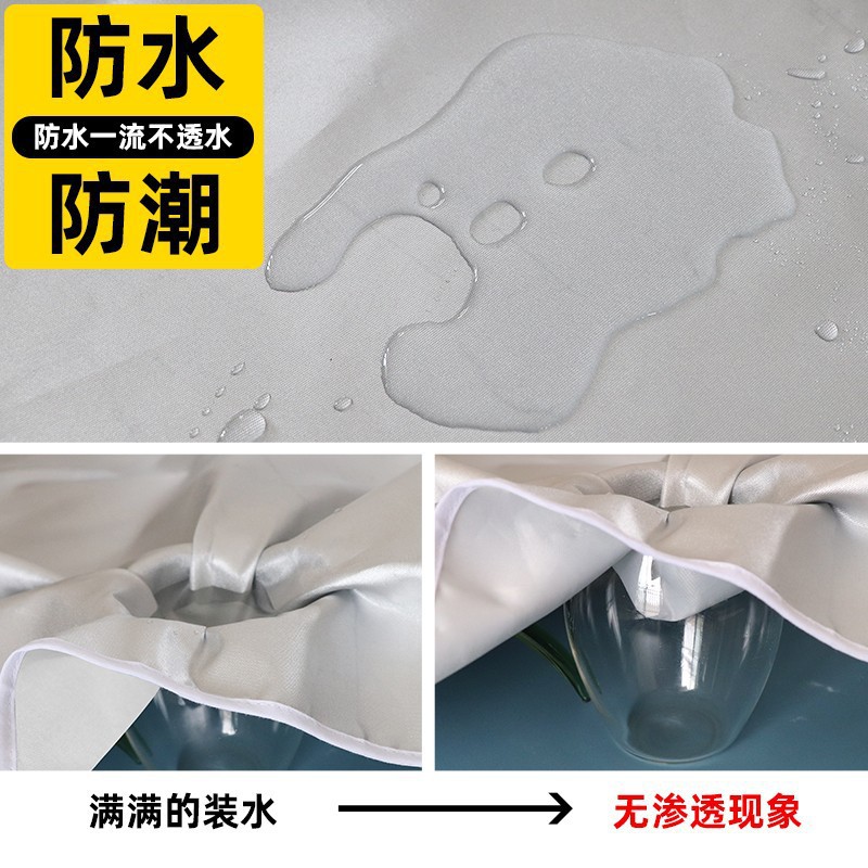 空调外机罩防雨防尘套防