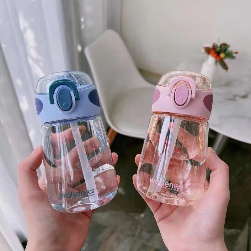 水杯夏凉杯女学生便携耐