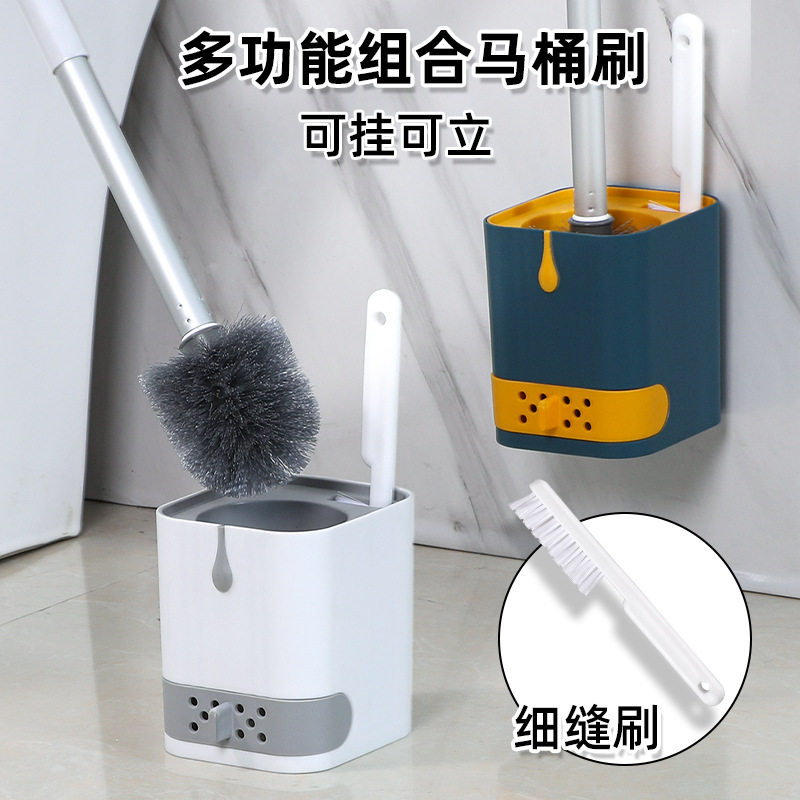家用可挂墙式马桶刷无死角洗厕所刷卫生间清洁刷长柄刷带沥水接盘