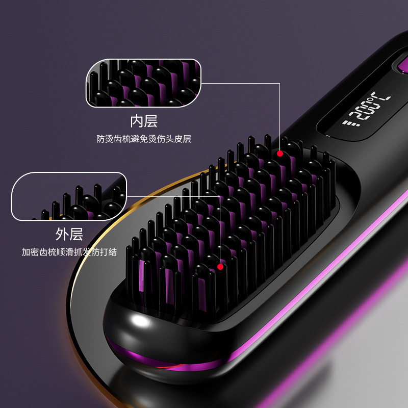 多功能智能数显无线直发