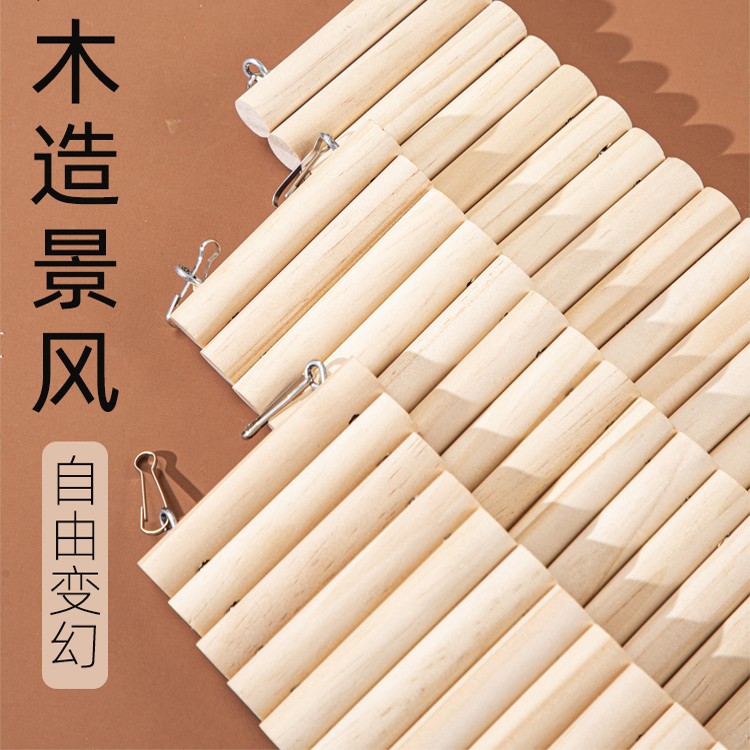 仓鼠实木笼内爬梯围栏金