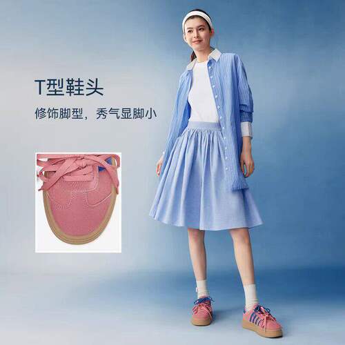 百思图厚底鸳鸯德训鞋女春季时尚运动休闲鞋多巴胺女鞋子I7715AM5