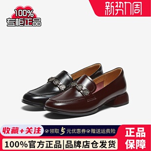 新款 粗跟女单鞋 商场同款 乐福鞋 A1822AA5 简约时尚 百思图2025春季