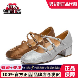 百丽女鞋子24秋水钻高跟单鞋法式银色浅口玛丽珍鞋3J506CQ4