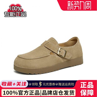 新款 TATA他她复古休闲勃肯鞋 2025春季 真皮一脚蹬单鞋 W9D04AM5 女鞋