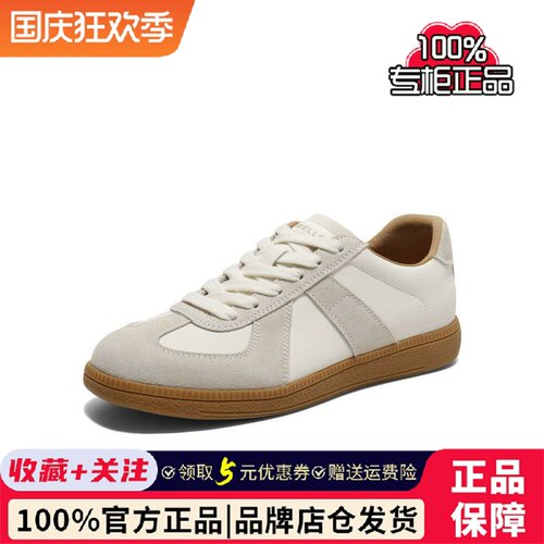百丽正品内复古德训鞋女鞋子商场同款舒适运动休闲鞋D5M1DAM5