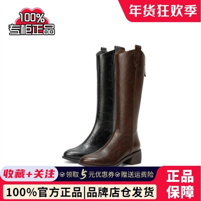 森达骑士靴2025秋冬显瘦大筒围粗跟长筒靴厚底时装靴4QH80DC5