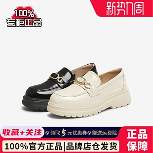 2025春新款 TATA他她英伦厚底乐福鞋 单鞋 一脚蹬小皮鞋 7PJA2AA5 女鞋