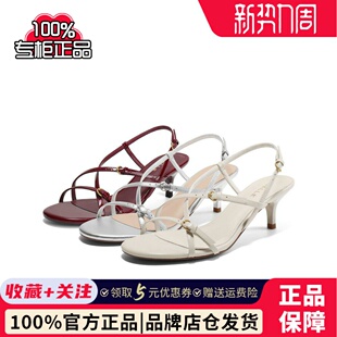 新款 2025夏季 法式 缠绕带婚鞋 3WS33BL5 百丽女鞋 高跟鞋 子一字带凉鞋